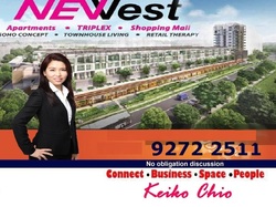 NEWest (D5), Retail #217670141